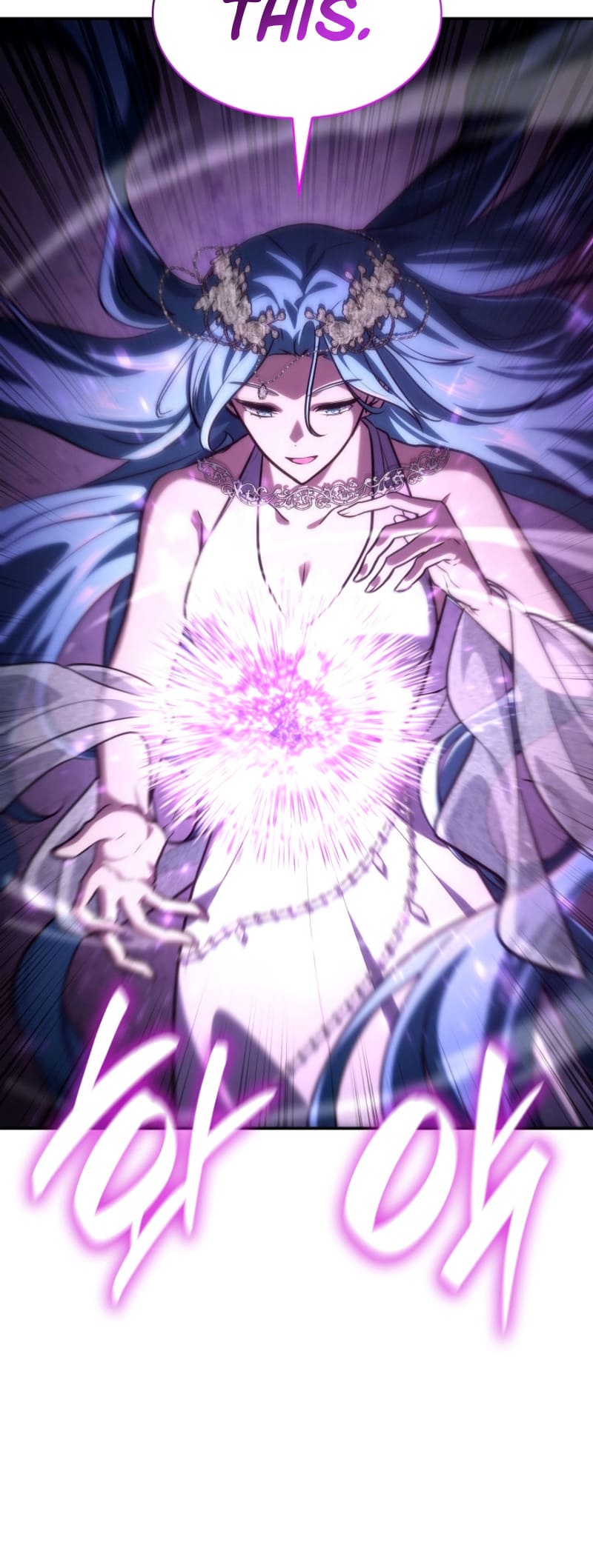 Infinite Mage, Chapter 90 image 65